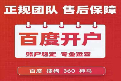 信息流营销案例：如何抓住用户眼球