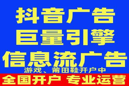 实战案例：SEM代运营如何实现精准营销